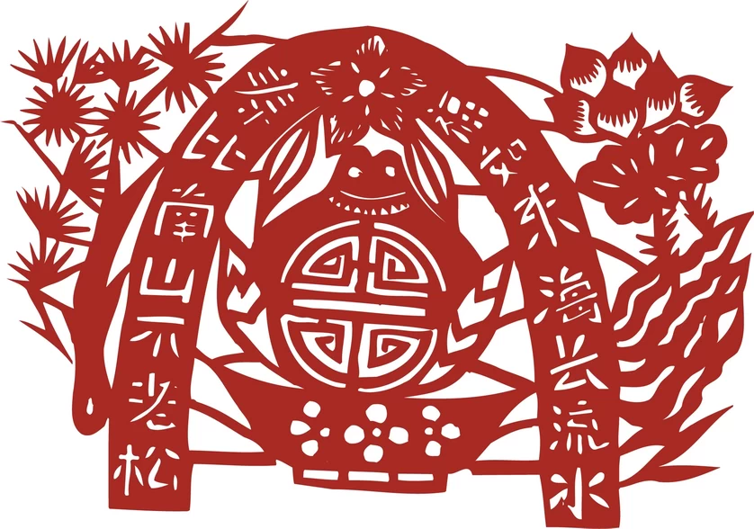 中国风中式传统喜庆民俗人物动物窗花剪纸插画边框AI矢量PNG素材【2114】